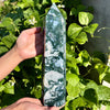 13.5‘’+ Moss Agate Tower