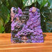 Charoite Landscape Carving